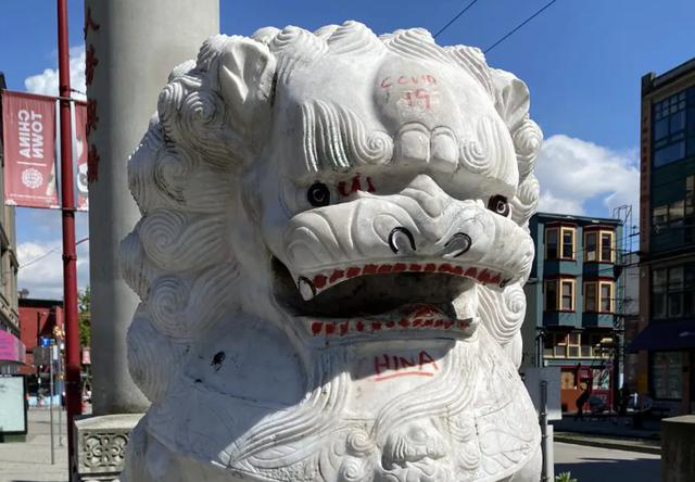 圖源:環球新聞