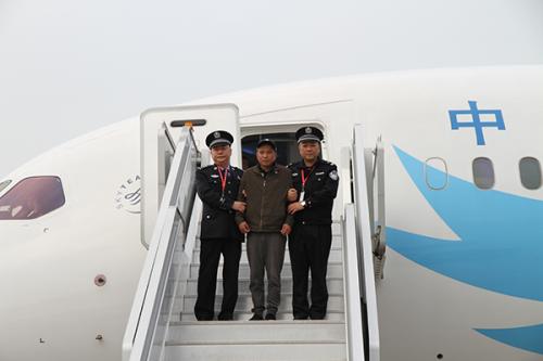 图:中央纪委国家监委网站