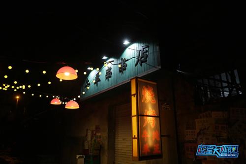 剧照 片方供图