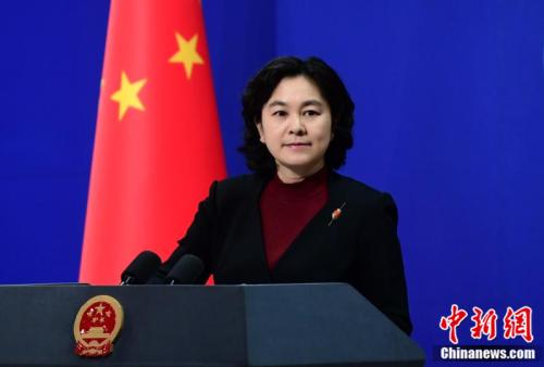 外交部新聞發言人華春瑩。