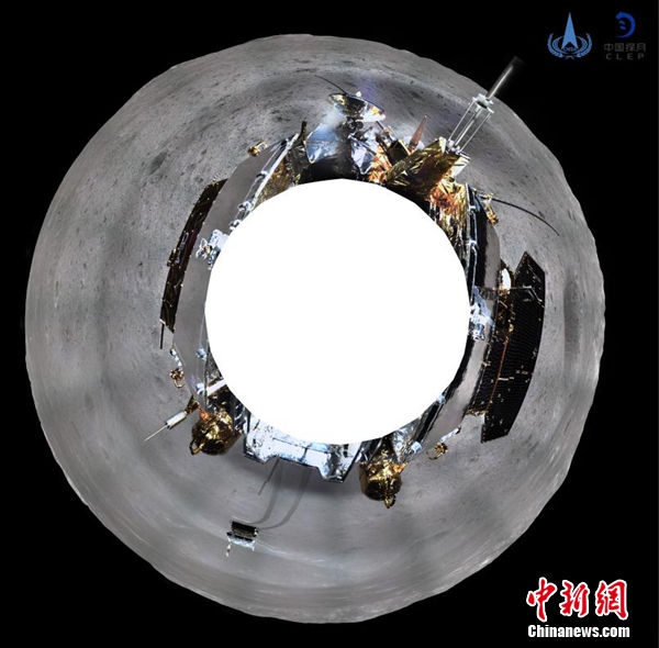 嫦娥四號着陸器地形地貌相機環拍全景圖(方位投影)中國國家航天局/供圖