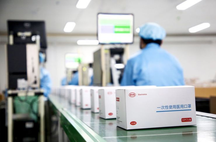 比亚迪生产的口罩。(图片来源:比亚迪官方微博)