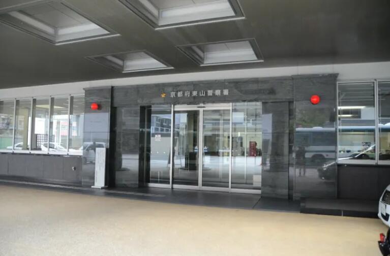京都府东山警署(资料图)图源:《京都新闻》