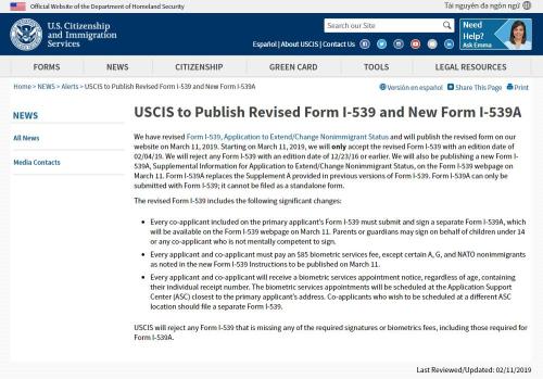 美國聯邦公民及移民服務局(USCIS)提醒申請人,移民局的轉換身份申請表 I-539表格,將在當地時間3月31日改版。(圖片來源:美國移民局網站截圖)