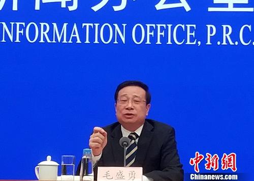 國家統計局新聞發言人毛盛勇。<a target='_blank' href='http://www.chinanews.com/' >中新網</a>記者 李金磊 攝