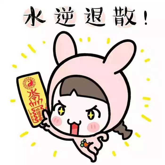 點擊查看源網頁