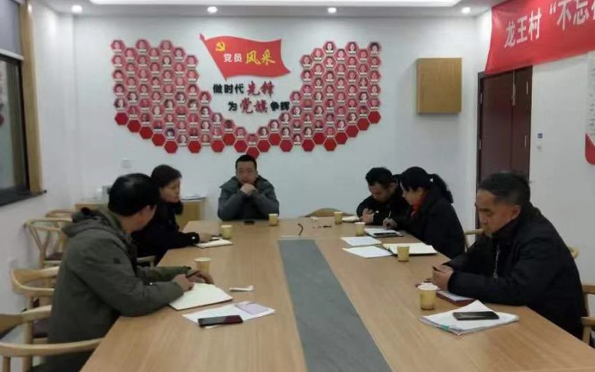 工作會議後村裏在行動。受訪者供圖