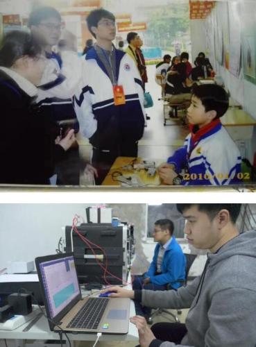 △小时候的黄家和和现在的黄家和