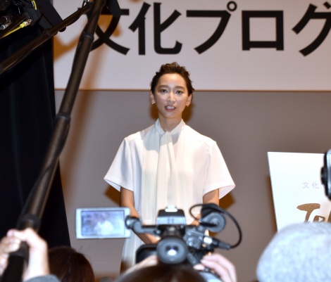 杏