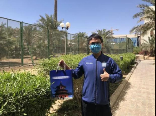圖片來源:中國駐沙特阿拉伯使館網站