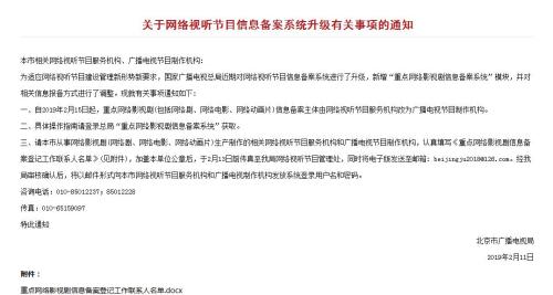图源: