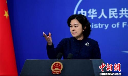 外交部新聞發言人華春瑩。