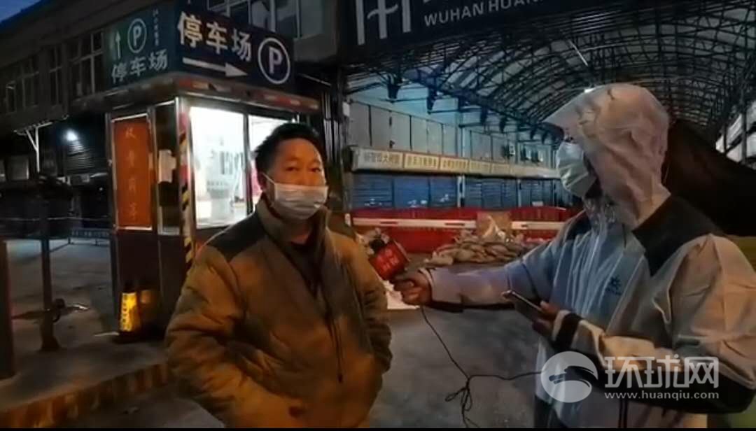 汪先生接受採訪