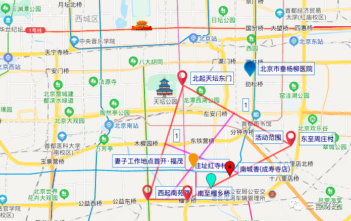 外卖员确诊背后故事 读完感叹