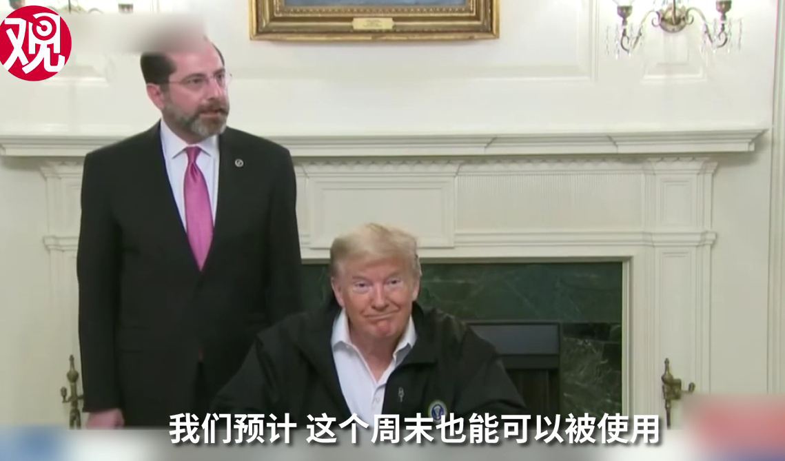 視頻截圖
