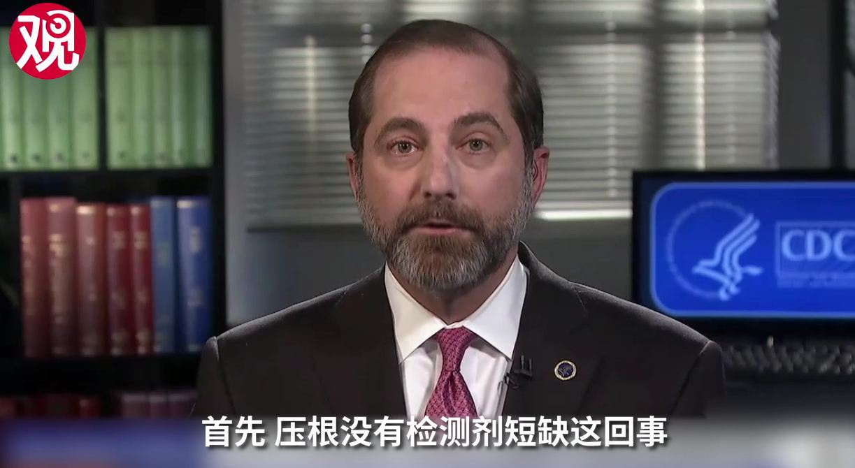 視頻截圖