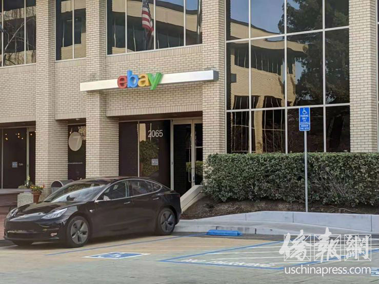 總部位於加州聖荷西的eBay公司已決定在灣區裁減上百個職位。僑報記者張苗攝